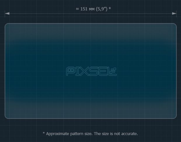 Захисне скло Pixsel на монітор MAXUS EDELIVER 3 - 6.8“ 2020 - (гібридне мат)