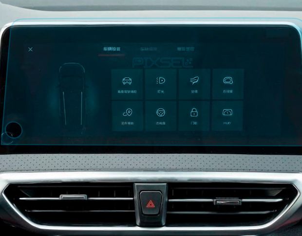 Захисне скло Pixsel на монітор MAXUS EUNIQ 5 - 15.3“ 2022 - (гібридне мат)