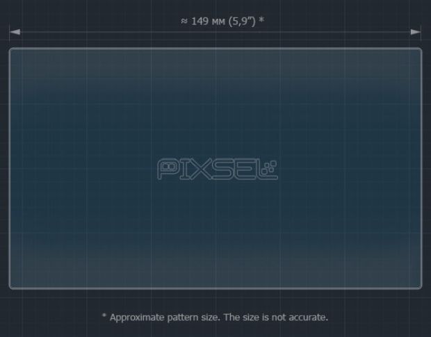 Захисне скло Pixsel на монітор MERCEDES BENZ E-CLASS - 6.8“ 2013 - 2016 (гібридне глянець)