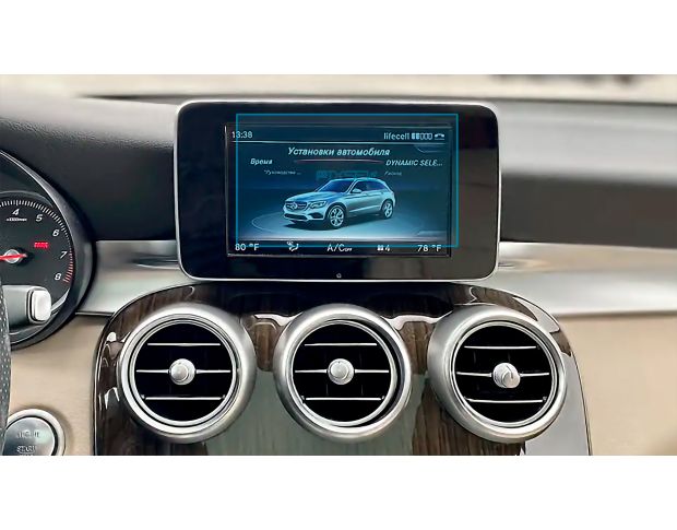 Захисне скло Pixsel на монітор MERCEDES BENZ GLC-CLASS - 6.9“ 2015 - 2018 (гібридне мат)