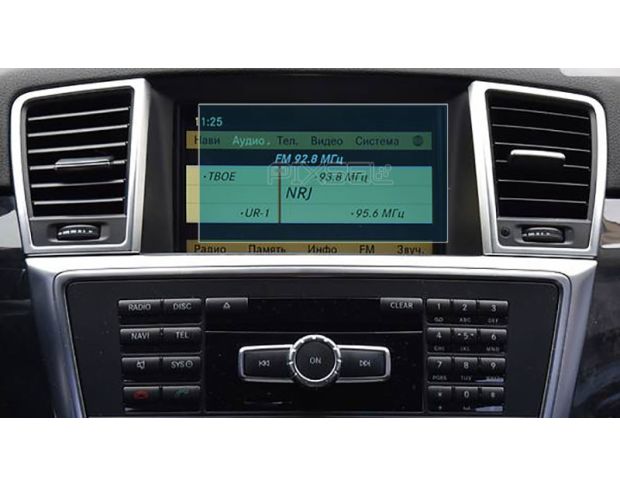 Захисне скло Pixsel на монітор MERCEDES BENZ ML-CLASS - 6.9“ 2011 - 2015 (гібридне мат)