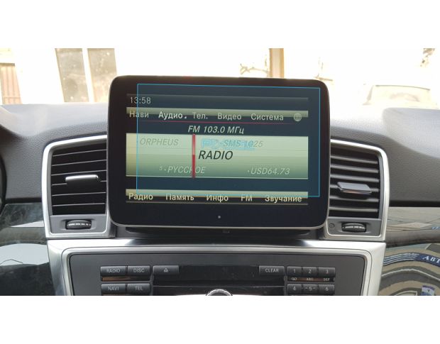Захисне скло Pixsel на монітор MERCEDES BENZ ML-CLASS - 6.9“ 2011 - 2015 (гібридне глянець)