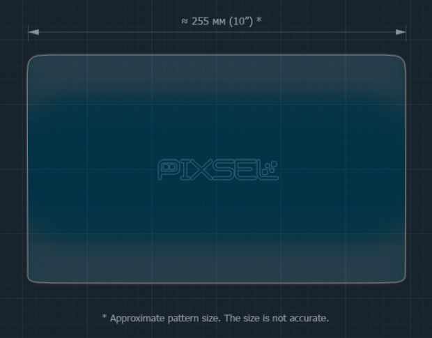 Захисне скло Pixsel на монітор MG ZS 11.8“ 2021 - 2023 (гібридне мат)