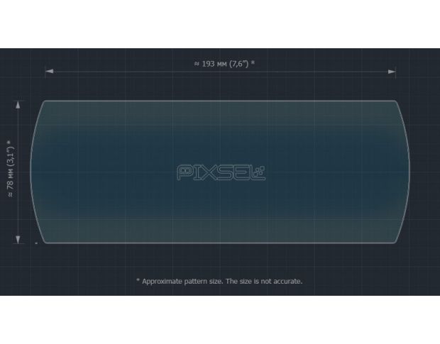 Захисне скло Pixsel на монітор MINI COOPER - 8.7“ 2014 - 2019 (гібридне мат)
