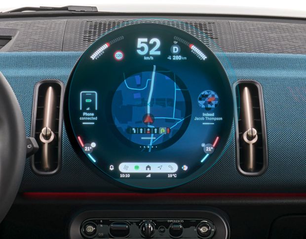 Захисне скло Pixsel на монітор MINI COUNTRYMAN - 14.1“ 2024 - (гібридне глянець)