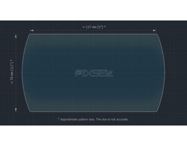 Захисне скло Pixsel на монітор MINI COUNTRYMAN - 6.4“ 2017 - 2020 (гібридне глянець)