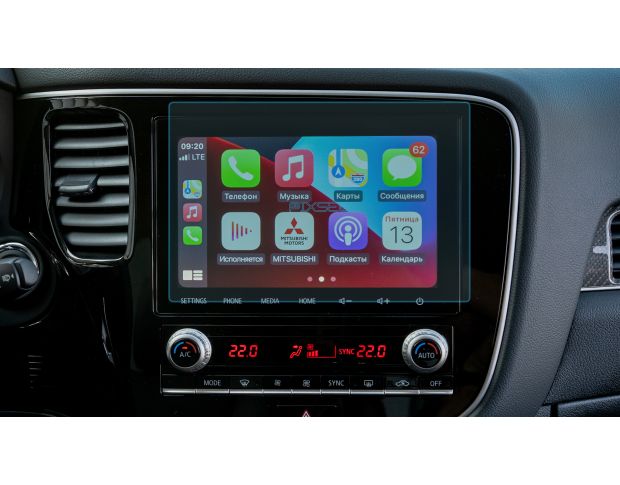 Захисне скло Pixsel на монітор MITSUBISHI OUTLANDER - 9.5“ 2019 - 2022 (гібридне мат)