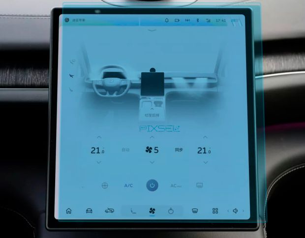 Защитное стекло Pixsel на монитор NIO ES6 - 13.5“ 2023 - (гибридное мат)