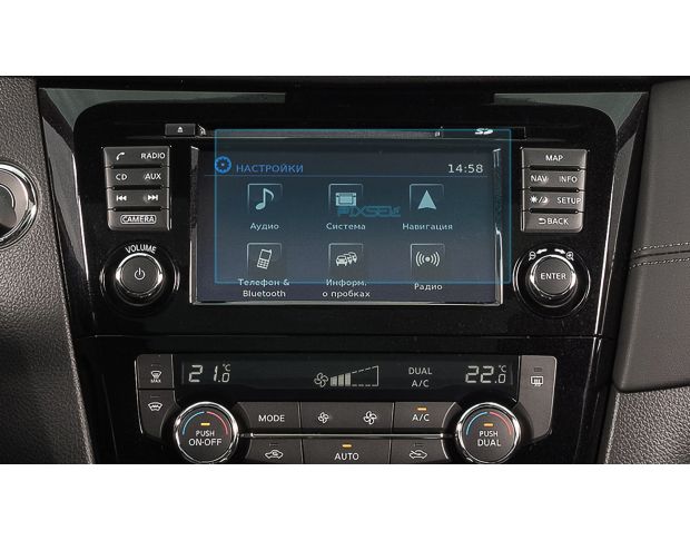 Захисне скло Pixsel на монітор NISSAN X-TRAIL - 6.8“ 2018 - 2022 (гібридне мат)