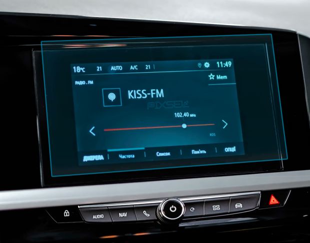 Захисне скло Pixsel на монітор OPEL GRANDLAND - 9.7“ 2022 - 2023 (гібридне глянець)