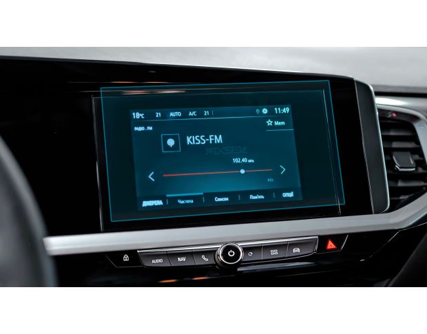 Захисне скло Pixsel на монітор OPEL GRANDLAND - 9.7“ 2022 - 2023 (гібридне глянець)