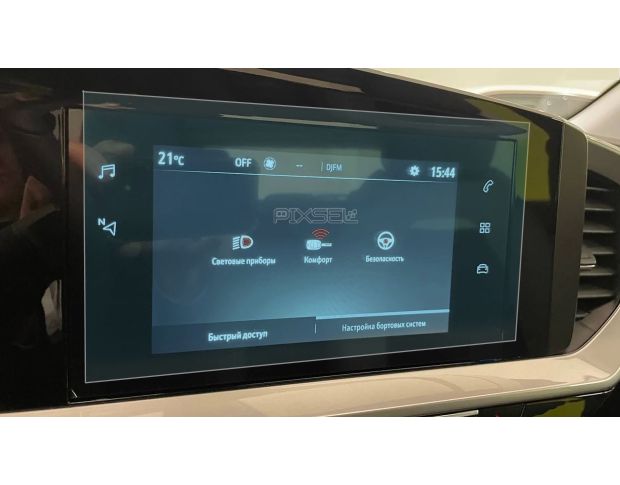 Захисне скло Pixsel на монітор OPEL MOKKA - 9.7“ 2020 - 2024 (гібридне глянець)