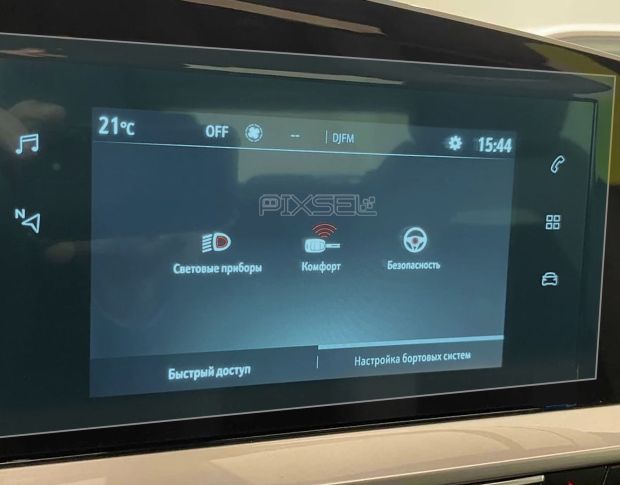 Захисне скло Pixsel на монітор OPEL MOKKA - 9.7“ 2020 - 2024 (гібридне мат)