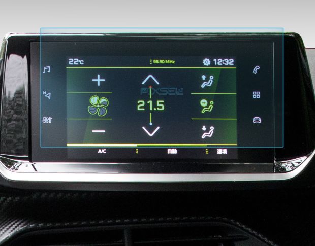 Захисне скло Pixsel на монітор PEUGEOT 2008 - 9.4“ 2019 - 2023 (гібридне мат)
