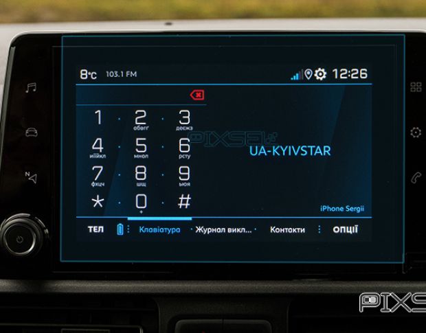 Защитное стекло Pixsel на монитор PEUGEOT RIFTER - 9.4“ 2018 - 2023 (гибридное глянец)