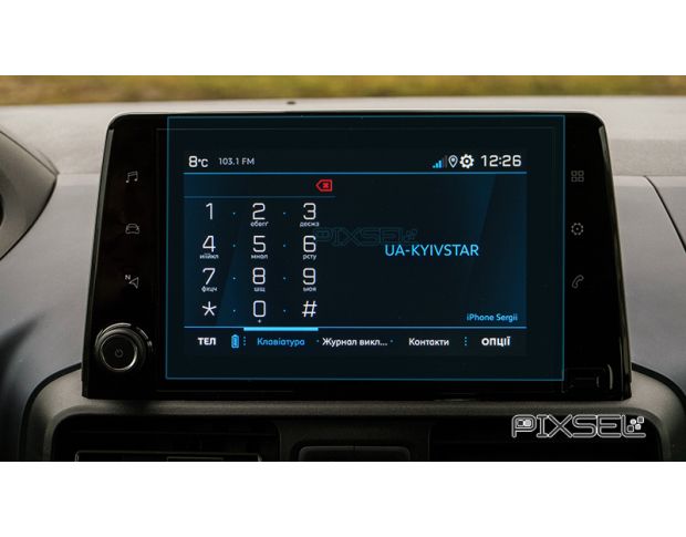 Защитное стекло Pixsel на монитор PEUGEOT RIFTER - 9.4“ 2018 - 2023 (гибридное глянец)