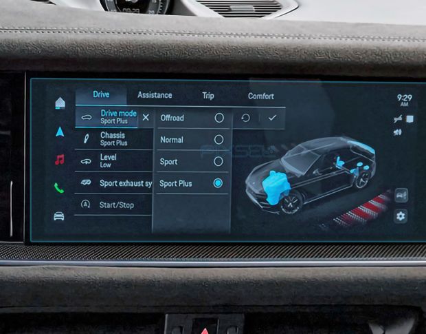 Защитное стекло Pixsel на монитор PORSCHE CAYENNE - 13.6“ 2023 - (гибридное глянец)