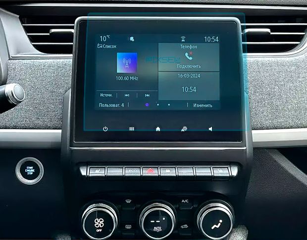 Захисне скло Pixsel на монітор RENAULT ZOE 9.6“ 2019 - 2024 (гібридне мат)