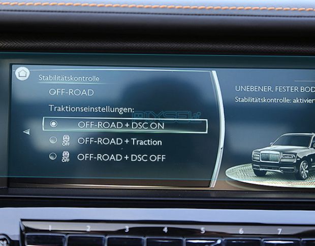 Защитное стекло Pixsel на монитор ROLLS ROYCE CULLINAN - 10.3“ 2018 - 2024 (гибридное мат)