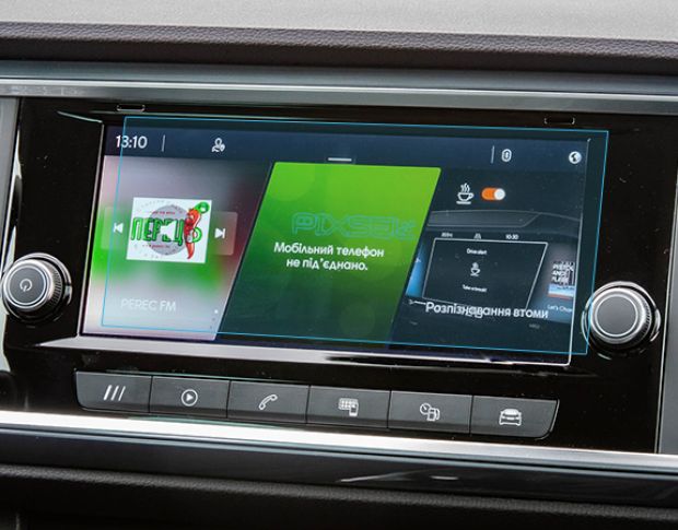 Захисне скло Pixsel на монітор SEAT ATECA - 8.1“ 2020 - (гібридне мат)