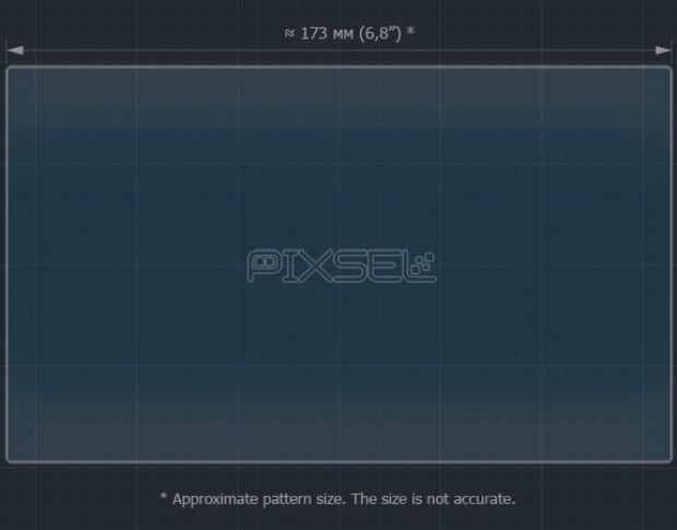 Захисне скло Pixsel на монітор SEAT LEON - 7.9“ 2017 - 2020 (гібридне глянець)