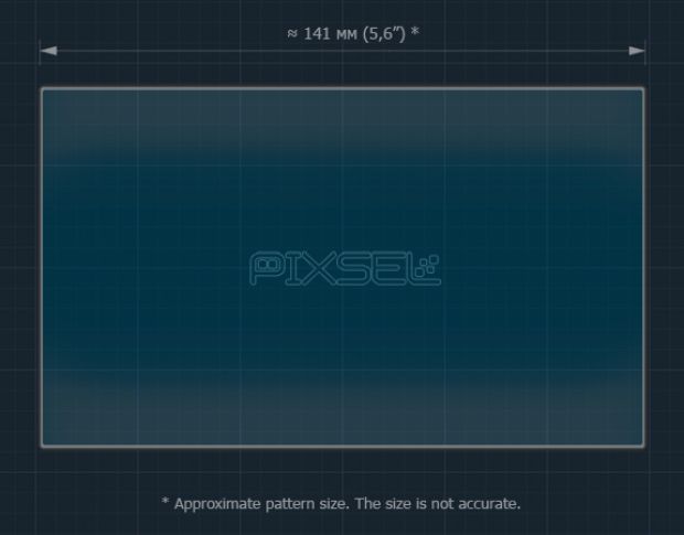 Захисне скло Pixsel на монітор SKODA KAMIQ - 6.5“ 2023 - (гібридне мат)