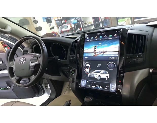 Защитное стекло Pixsel на монитор TOYOTA LAND CRUISER 200 - 15.4“ 2020 - (гибридное мат)