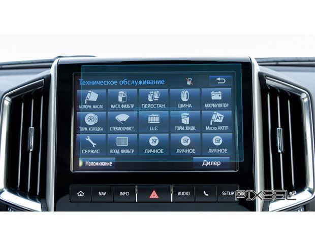 Защитное стекло Pixsel на монитор TOYOTA LAND CRUISER 200 - 9“ 2017 - 2019 (гибридное глянец)