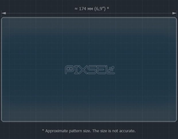 Захисне скло Pixsel на монітор TOYOTA PRADO - 8“ 2018 - 2019 (гібридне мат)