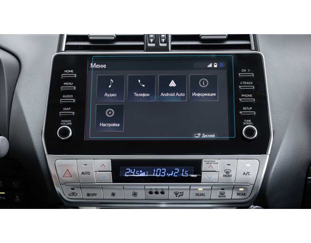 Захисне скло Pixsel на монітор TOYOTA PRADO 9“ 2020 - 2023 (гібридне мат)