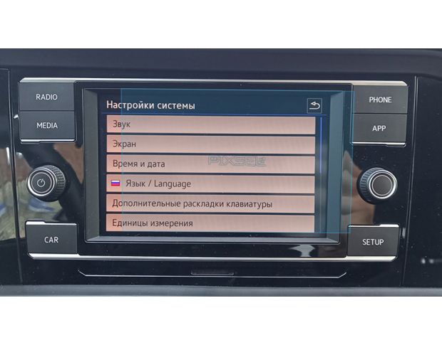 Захисне скло Pixsel на монітор VOLKSWAGEN JETTA - 6.5“ 2019 - (гібридне глянець)