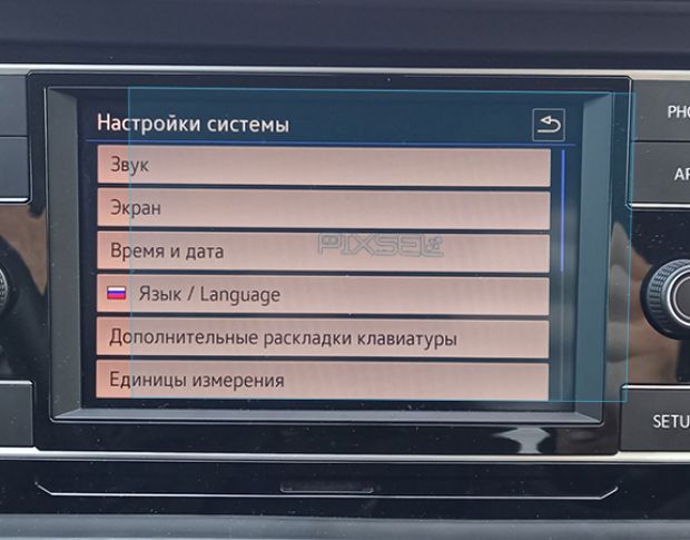 Захисне скло Pixsel на монітор VOLKSWAGEN JETTA - 6.5“ 2019 - (гібридне мат)