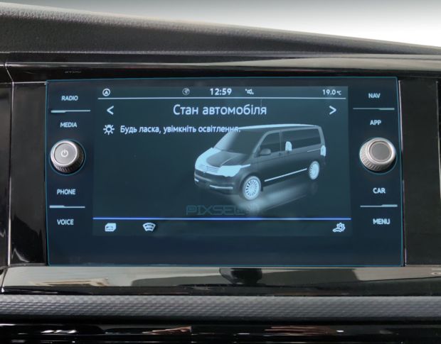 Захисне скло Pixsel на монітор VOLKSWAGEN MULTIVAN T6.1 10.8“ 2019 - (гібридне глянець)