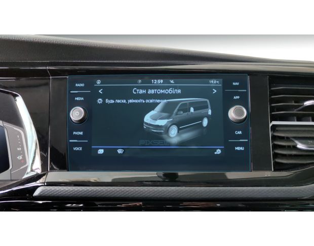 Захисне скло Pixsel на монітор VOLKSWAGEN MULTIVAN T6.1 10.8“ 2019 - (гібридне глянець)