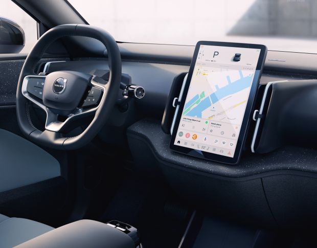 Защитное стекло Pixsel на монитор VOLVO EX30 - 13.4“ 2023 - (гибридное мат)