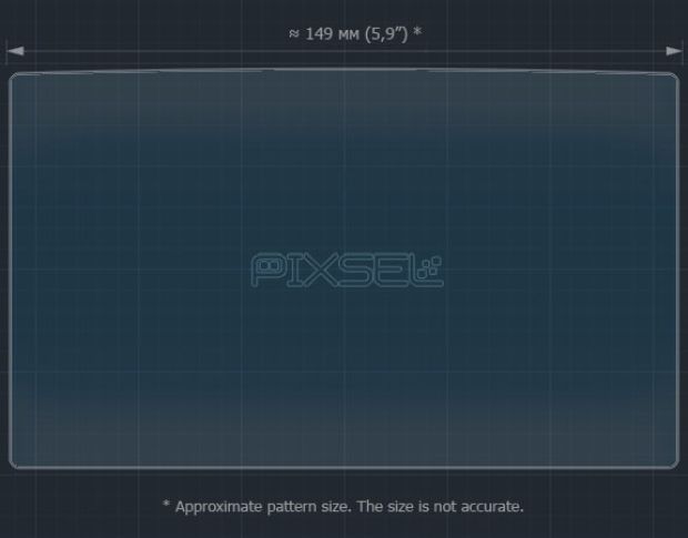 Захисне скло Pixsel на монітор VOLVO V 40 - 6.8“ 2014 - (гібридне глянець)