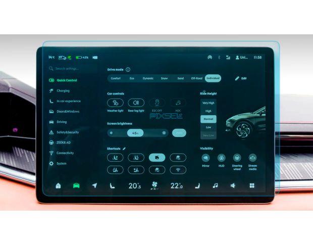 Защитное стекло Pixsel на монитор ZEEKR 001 - 16.6“ 2022 - 2024 (гибридное мат)