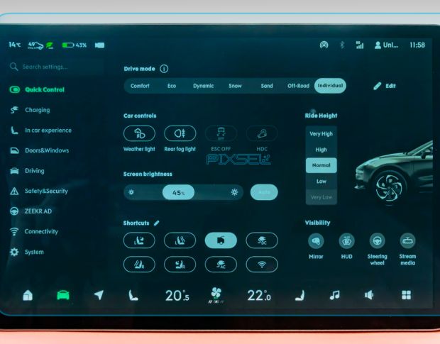 Защитное стекло Pixsel на монитор ZEEKR 001 - 16.6“ 2022 - 2024 (гибридное мат)