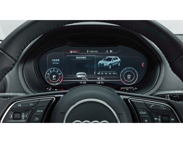Захисне скло Pixsel на панель приладів AUDI Q2 - 11.9“ 2016 - (гібридне глянець)
