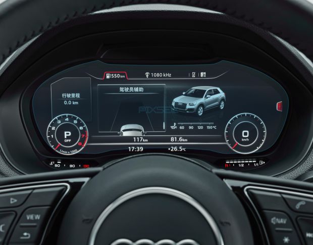Захисне скло Pixsel на панель приладів AUDI Q2 - 11.9“ 2016 - (гібридне мат)