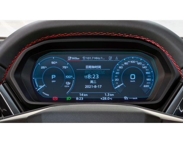 Захисне скло Pixsel на панель приладів AUDI Q5 E-Tron - 9.9“ 2022 - (гібридне глянець)