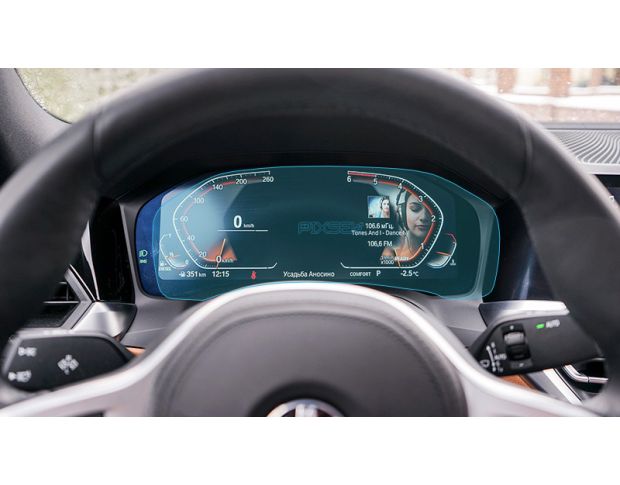 Захисне скло Pixsel на панель приладів BMW 4 / M4 - 14“ 2020 - 2023 (G22, G23, G26, G82, G83) (гібридне мат)