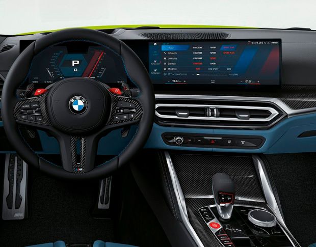 Захисне скло Pixsel на панель приладів BMW 4 / M4 - 30.1“ 2023 - (G82, G83) (гібридне глянець)