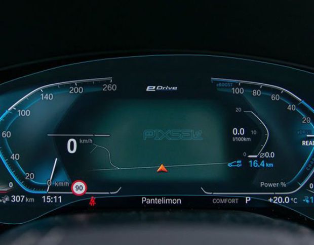Защитное стекло Pixsel на приборную панель BMW 5 / M5 - 14.3“ 2020 - 2023 (G30, G31, G38, F90) (гибридное мат)
