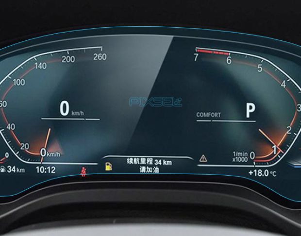Захисне скло Pixsel на панель приладів BMW 6 / M6 - 14.3“ 2017 - 2020 (G32) (гібридне мат)