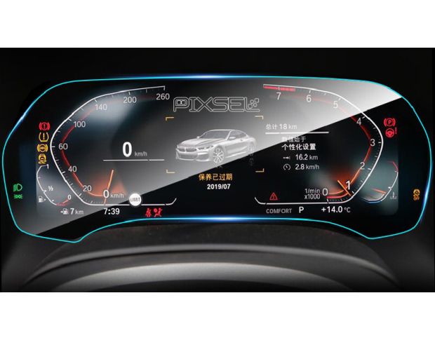 Захисне скло Pixsel на панель приладів BMW 8 / M8 - 14“ 2018 - (G14, G15, G16 / F91, F92, F93) (гібридне глянець)