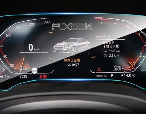 Захисне скло Pixsel на панель приладів BMW 8 / M8 - 14“ 2018 - (G14, G15, G16 / F91, F92, F93) (гібридне мат)