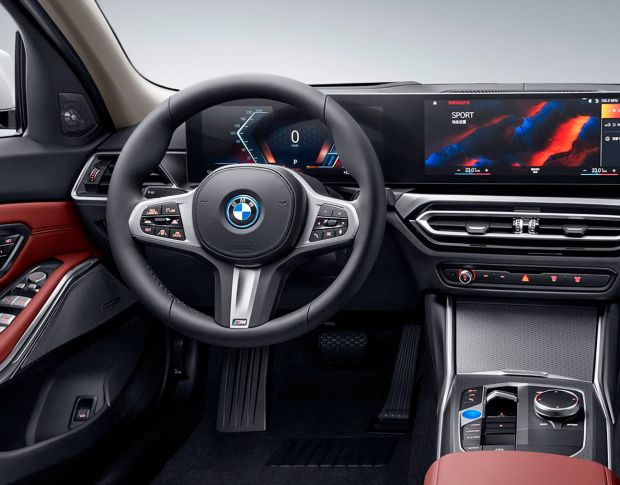 Захисне скло Pixsel на панель приладів BMW I3 - 30.1“ 2022 - (G28) (гібридне глянець)