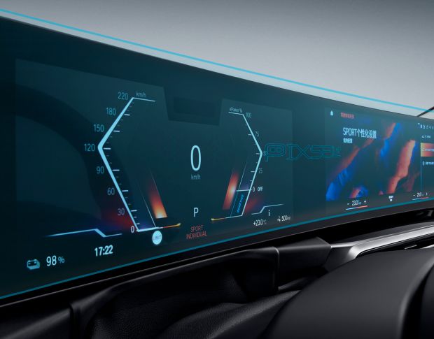 Захисне скло Pixsel на панель приладів BMW I3 - 30.1“ 2022 - (G28) (гібридне глянець)