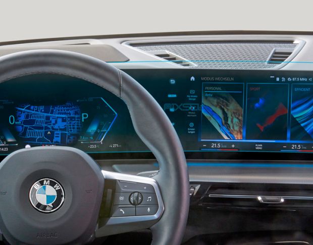 Захисне скло Pixsel на панель приладів BMW X1 - 26.2“ 2022 - (U11) (гібридне глянець)